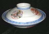 Tung Chih (1865-1874) Circular