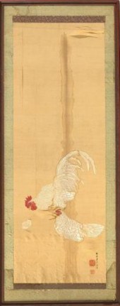Tung Chih Painted Silk Panel,