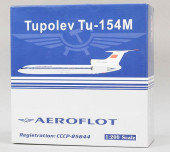 TUPOLEV TU-154M AEROFLOT 1/200