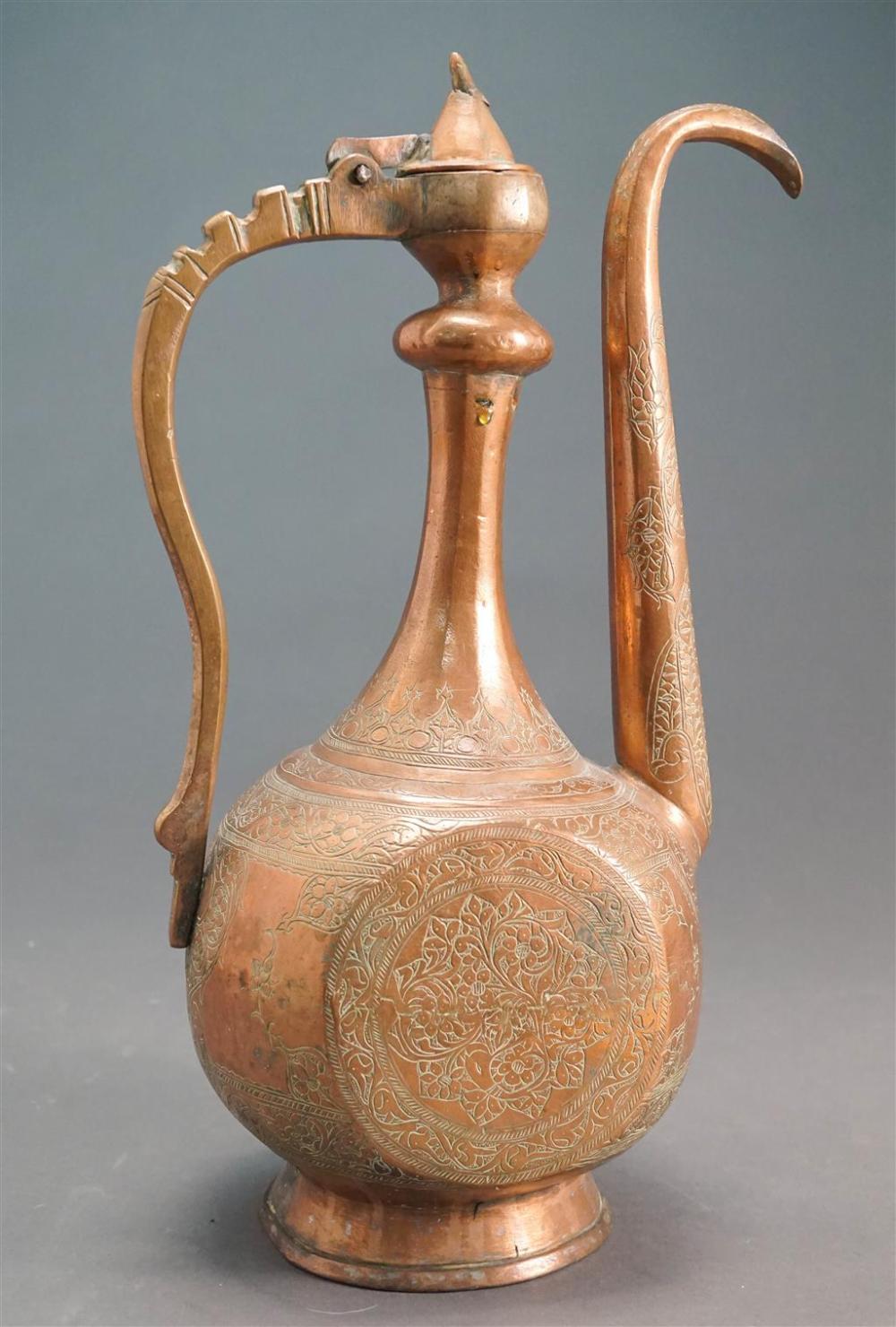 TURCO-PERSIAN STYLE CHASED COPPER
