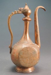 TURCO-PERSIAN STYLE CHASED COP