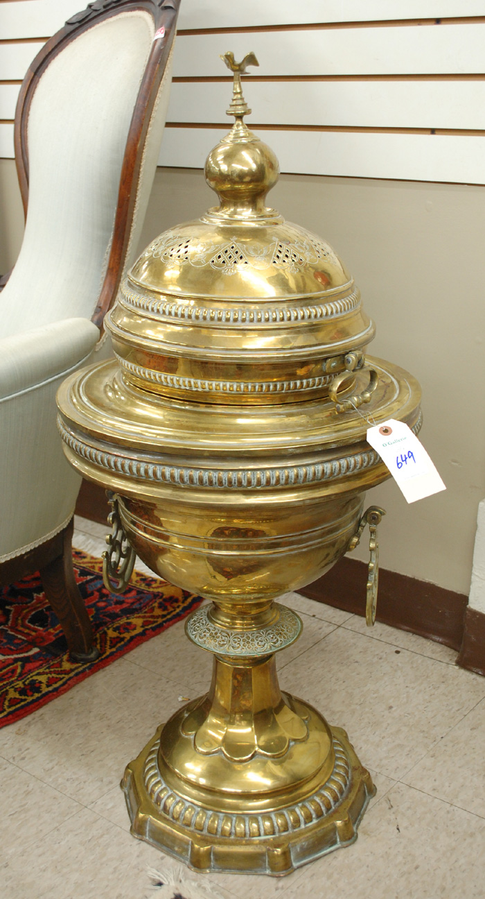 TURKISH BRASS BRAZIER the bowl with