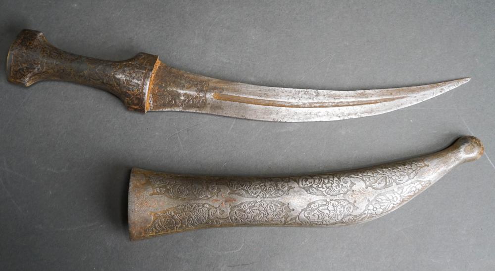 TURKISH COPPER INLAID STEEL KHANJAR