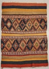 TURKISH CUSHION COVERA Turkish