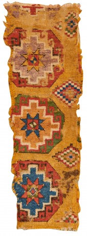 TURKISH FRAGMENT, 18TH CENTURY