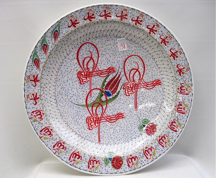 TURKISH IZNIK POTTERY CHARGER