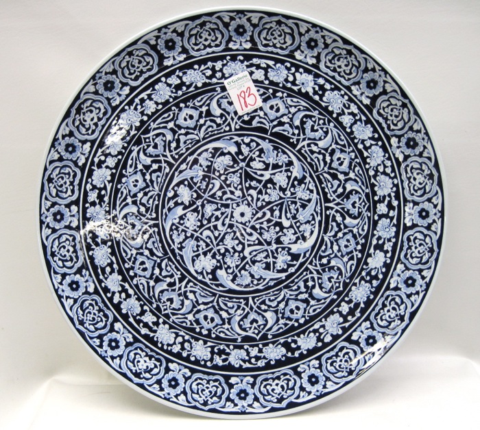 TURKISH IZNIK POTTERY CHARGER