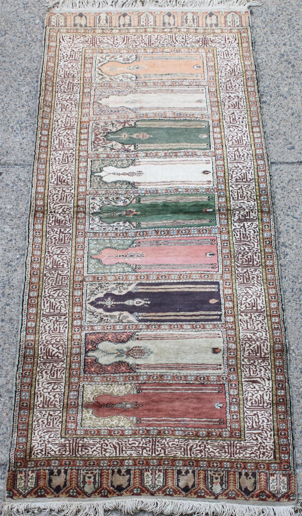 TURKISH KAYSERI SILK SAPH PRAYER