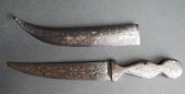 TURKISH MIXED METAL KHANJAR DA