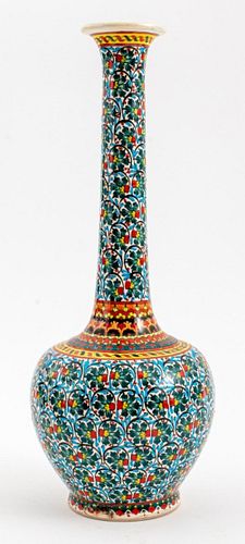 TURKISH MODERN CERAMIC BOTTLE