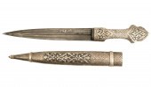 TURKISH OTTOMAN SILVER AND DAM