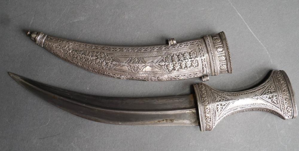 TURKISH SILVER PLATE KHANJAR DAGGER