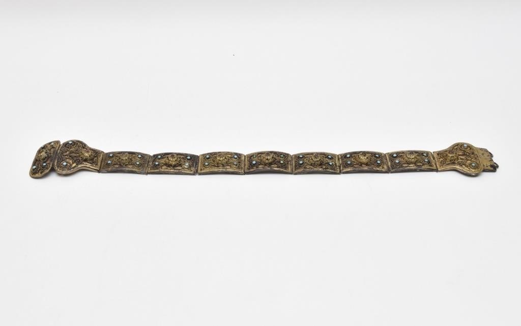 Turkish/Ottoman gilted metal