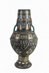 TURKISH/PERSIAN METAL-AND-MINE