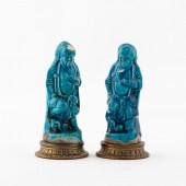 TURQUOISE LI TIEGUAI CERAMIC F