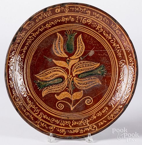 TURTLECREEK POTTERS REDWARE