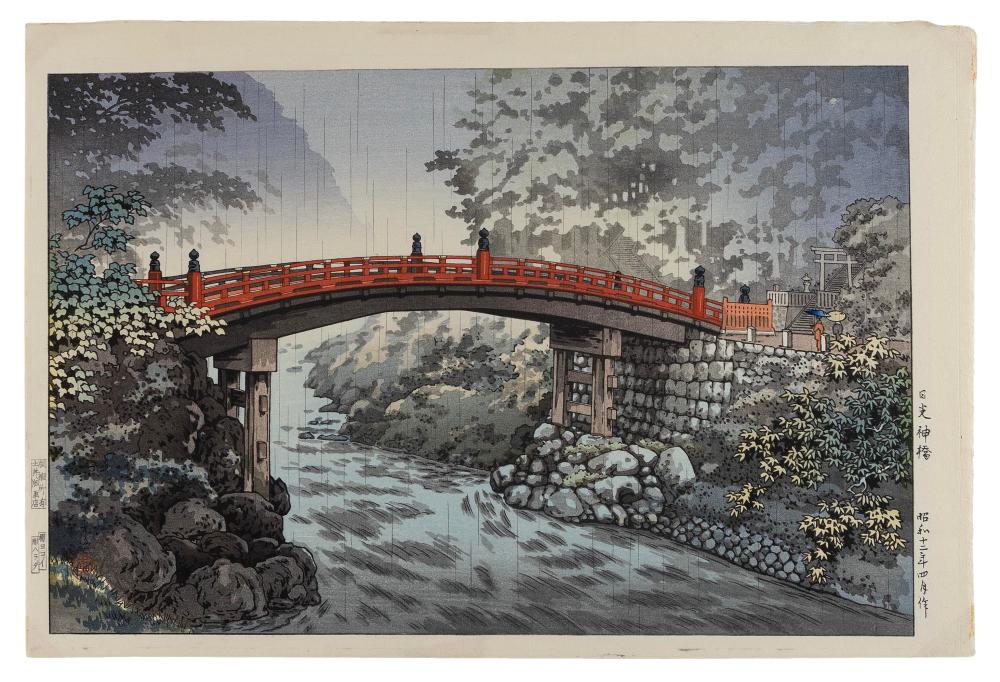 TUSCHIA KOITSU (JAPAN,