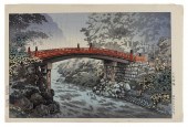 TUSCHIA KOITSU (JAPAN, 1870-19