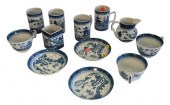 TWELVE PIECE MOTTAHEDEH BLUE C