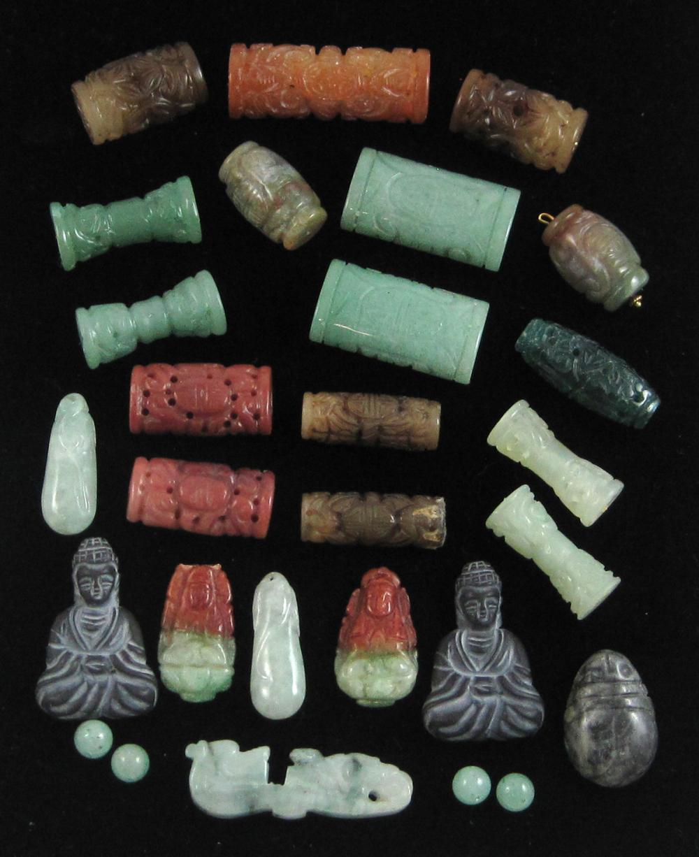 TWENTY-EIGHT ARTICLES OF CHINESE