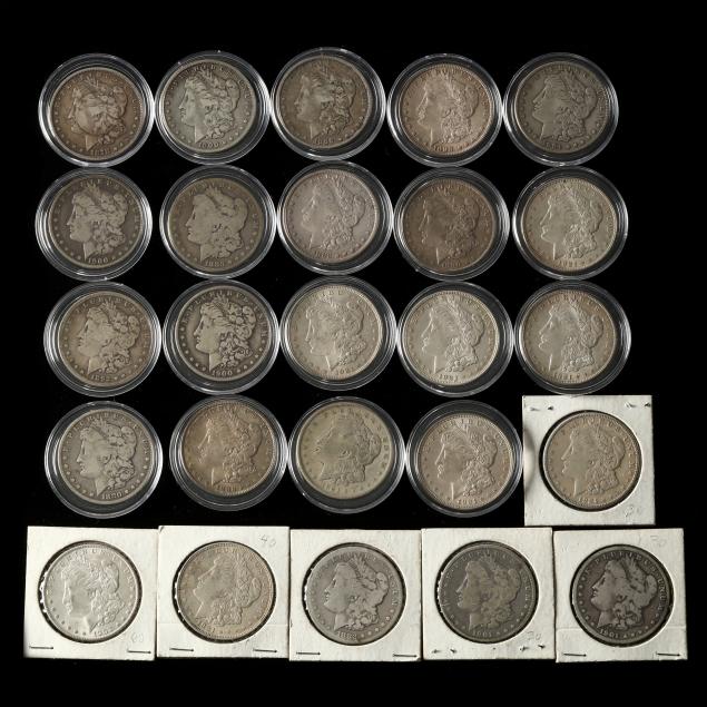 TWENTY-FIVE (25) MORGAN SILVER