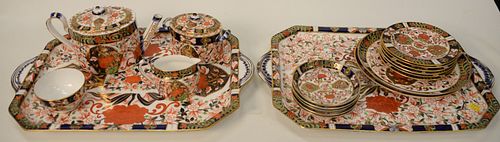TWENTY-THREE PIECE ROYAL CROWN