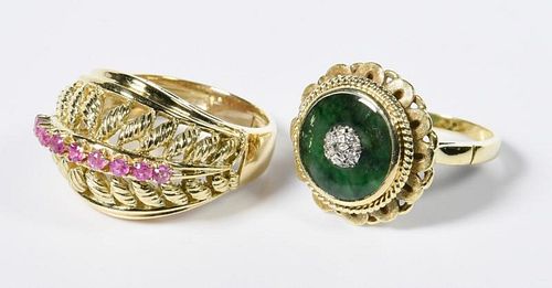 TWO 18K ITALIAN FASHION RINGS1st