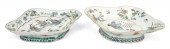 TWO 19TH C. CHINESE LOZENGE FO