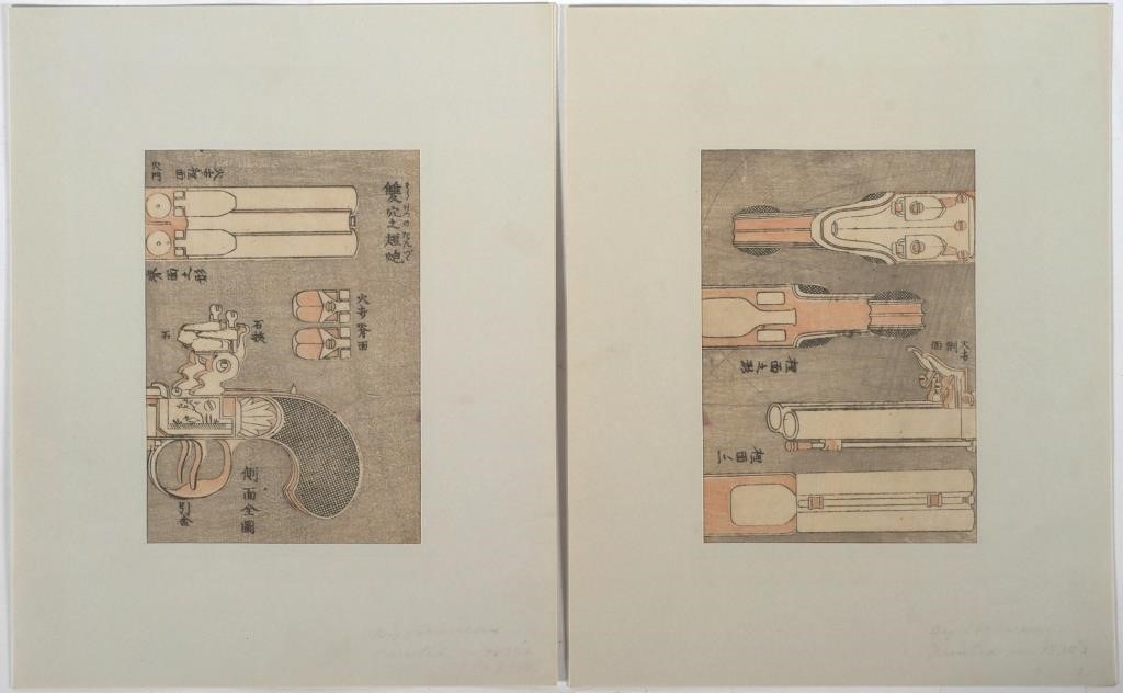 TWO (2) HOKUSAI WOODBLOCK PRINTSTwo