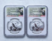 TWO 2016 CHINESE SILVER PANDA