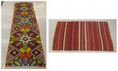 TWO AFGHAN WEAVINGSTWO AFGHAN