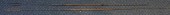 TWO AFRICAN WOOD AND STEEL LON