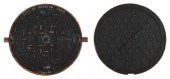 TWO AMERICAN INDUSTRIAL FOUNDR