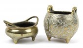 TWO ANTIQUE CHINESE BRONZE CEN