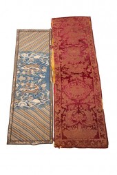 TWO ANTIQUE CHINESE EMBROIDERI