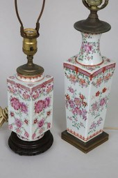 TWO ANTIQUE CHINESE PORCELAIN