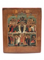 TWO ANTIQUE EASTERN ORTHODOX I
