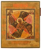 TWO ANTIQUE EASTERN ORTHODOX I
