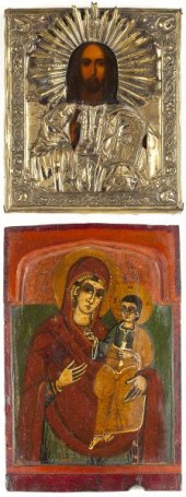 Two Antique Iconsthe first Rus