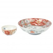 TWO ANTIQUE JAPANESE IMARI BOW