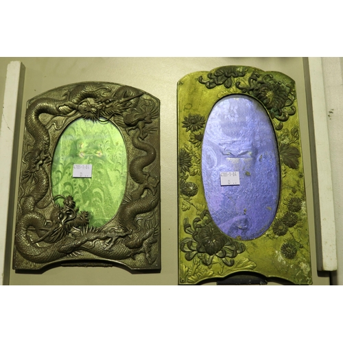 Two antique Japanese white metal