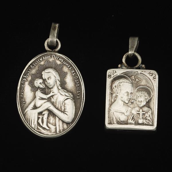TWO ANTIQUE RUSSIAN EMPIRE 84