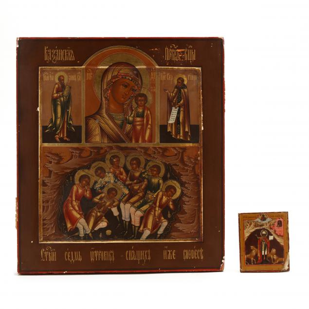 TWO ANTIQUE RUSSIAN ORTHODOX ICONS,