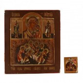 TWO ANTIQUE RUSSIAN ORTHODOX I