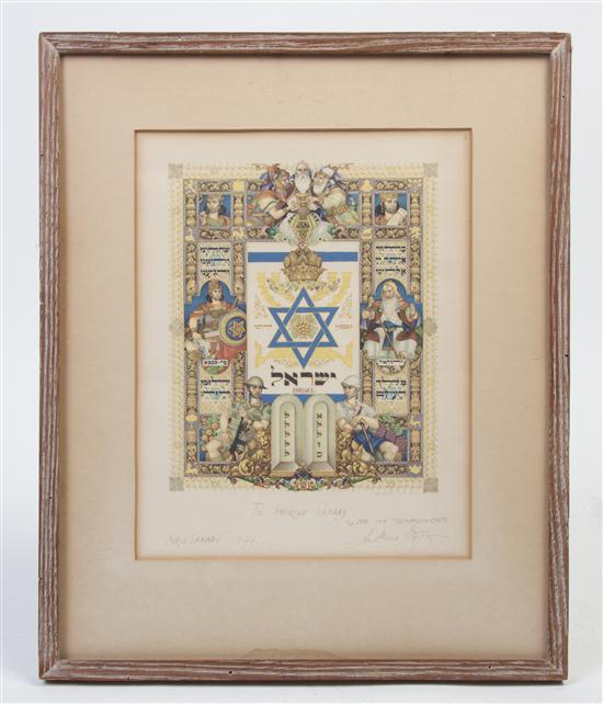 * Two Arthur Szyk Prints comprising