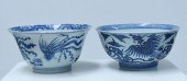 TWO ASIAN 19TH C. BLUE AND WHI