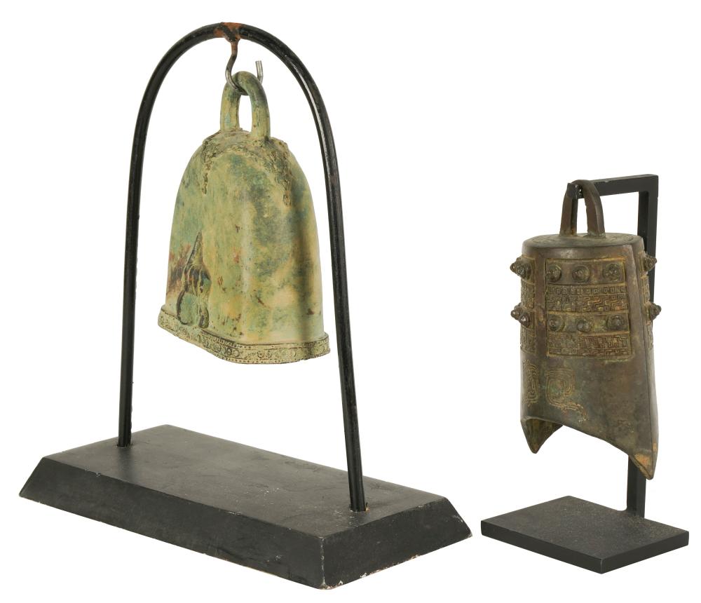 TWO ASIAN ARCHAIC-STYLE BRONZE