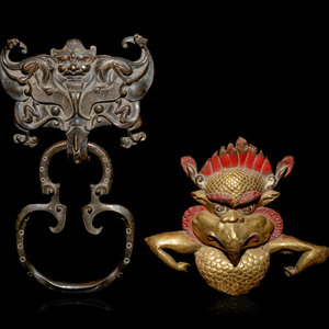 Two Asian Bronze Articles the first