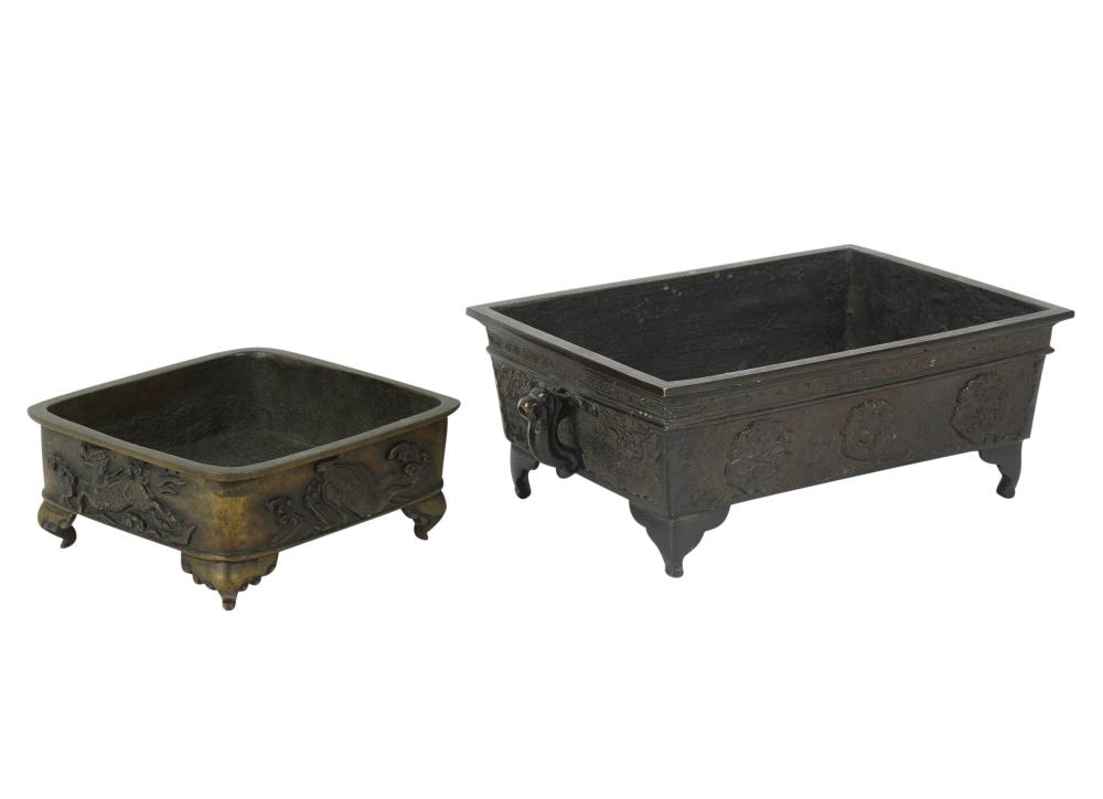TWO ASIAN BRONZE BASINSTwo Asian