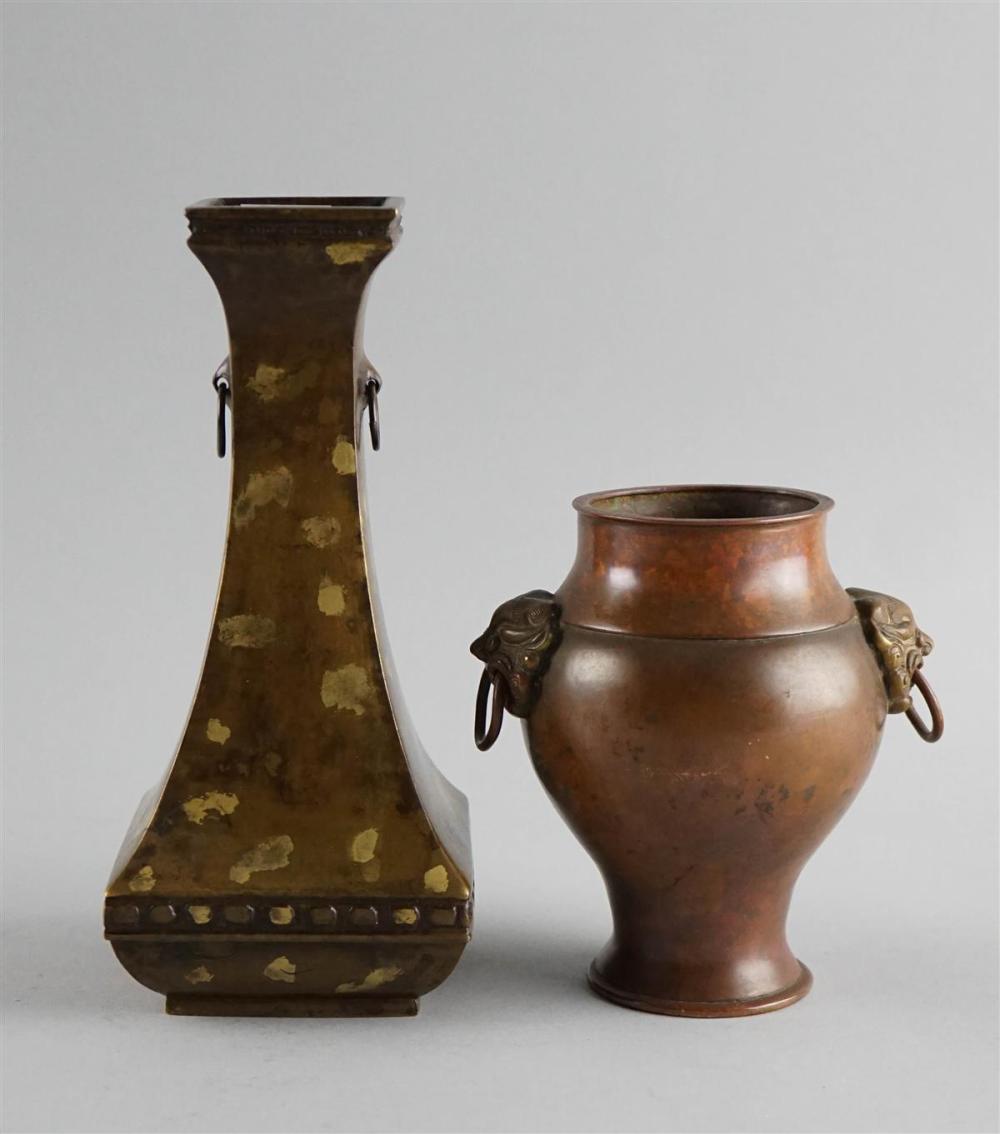 TWO ASIAN BRONZE SMALL VASESTWO